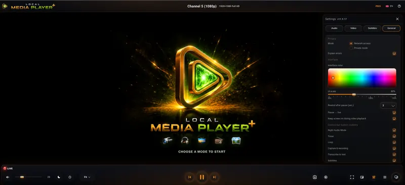 Настройки Local Media Player+